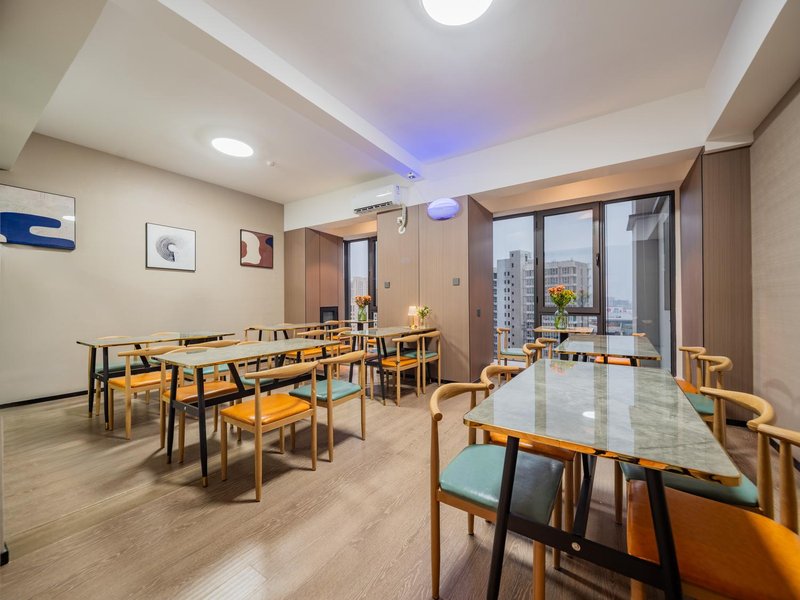 Wuyue Aishang Hotel (Baimahe Subway Station - Xiwuyue Plaza)Restaurant