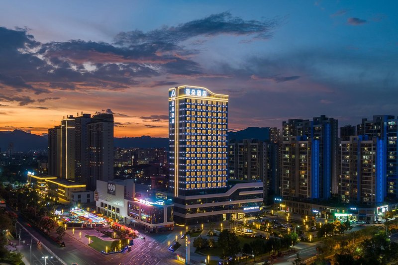 Ganzhou Longnan Atour Hotel Over view