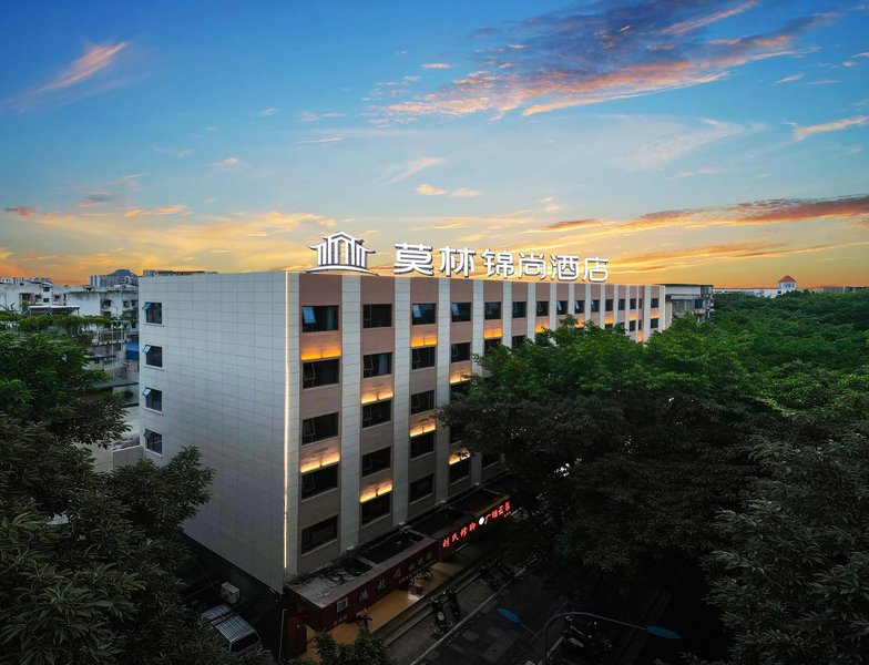 Molin Jinshang Hotel (Liuzhou Five Star Pedestrian Street) Over view