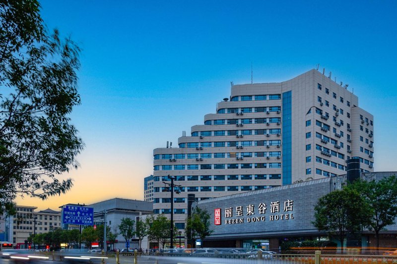 丽呈東谷酒店(西安火车站钟鼓楼店)外景图