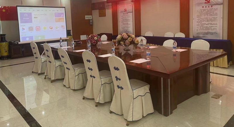 Gaman Hotel (Zhengxiang Wanda)meeting room