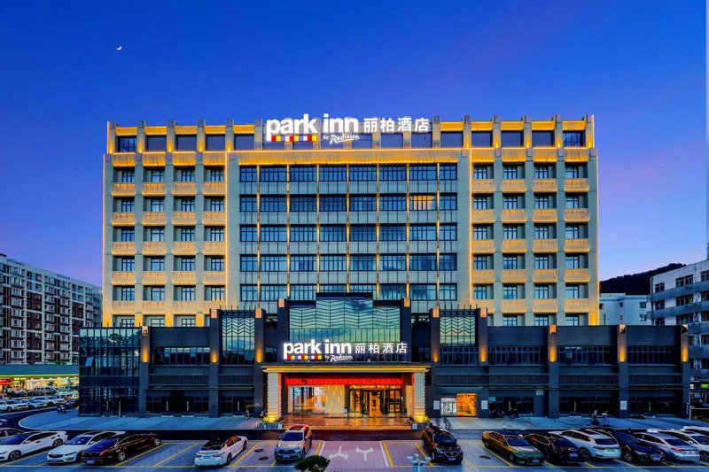 Park inn by Radisson Hotel Over view