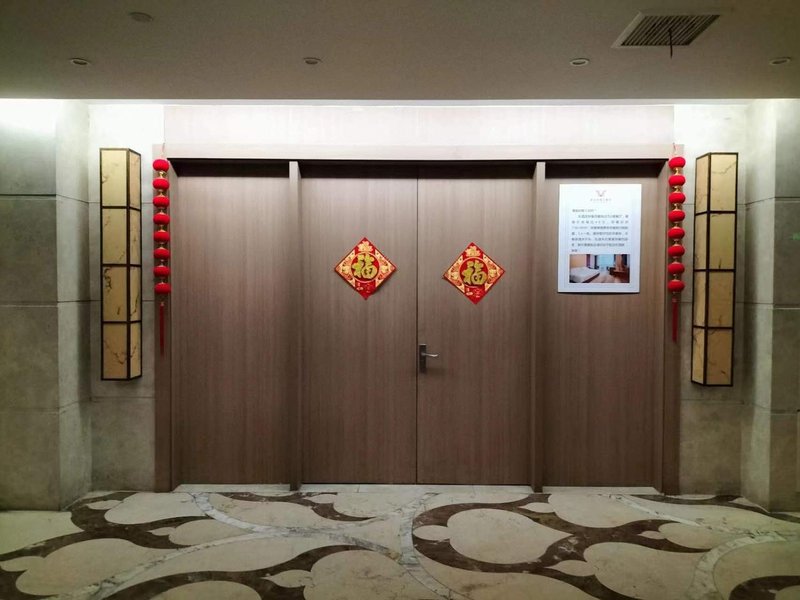 Changzhou Meihua Hotel Apartment Restaurant