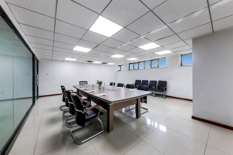 Urumqi Hengyu International Hotel (Dehui Wanda Plaza Changjiang Road) meeting room