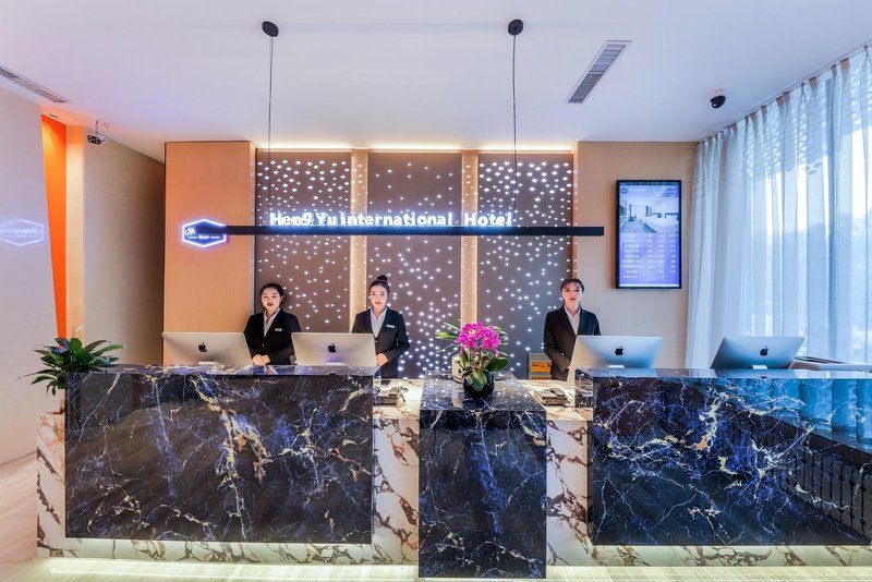 Urumqi Hengyu International Hotel (Dehui Wanda Plaza Changjiang Road) Lobby