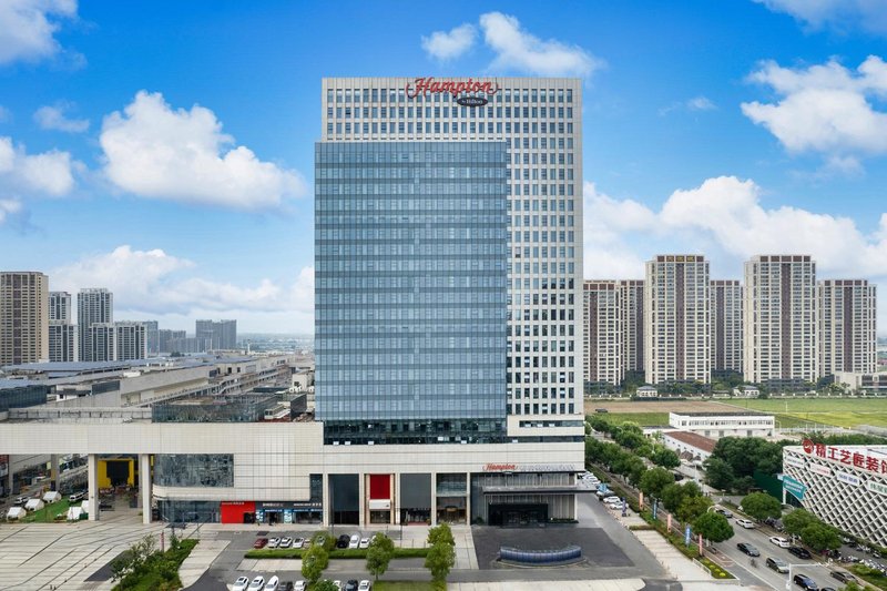 Xiangyang Hampton by Hilton Over view
