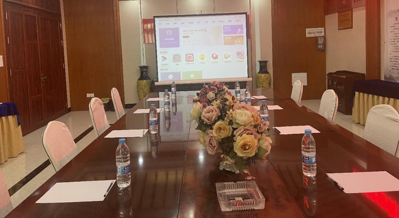 Gaman Hotel (Zhengxiang Wanda)meeting room