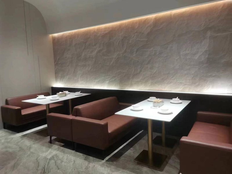 Gaman Hotel (Zhengxiang Wanda)Restaurant