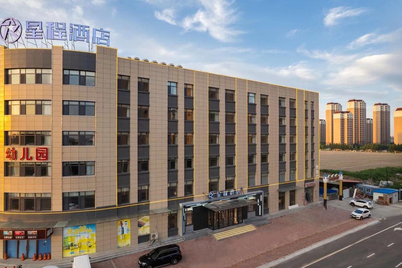 Starway Hotel (Tianjin Baodi Dongcheng North Road) Over view