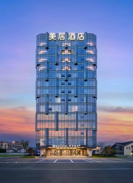 Mercure Nantong Suxitong Riverside Hotel Over view