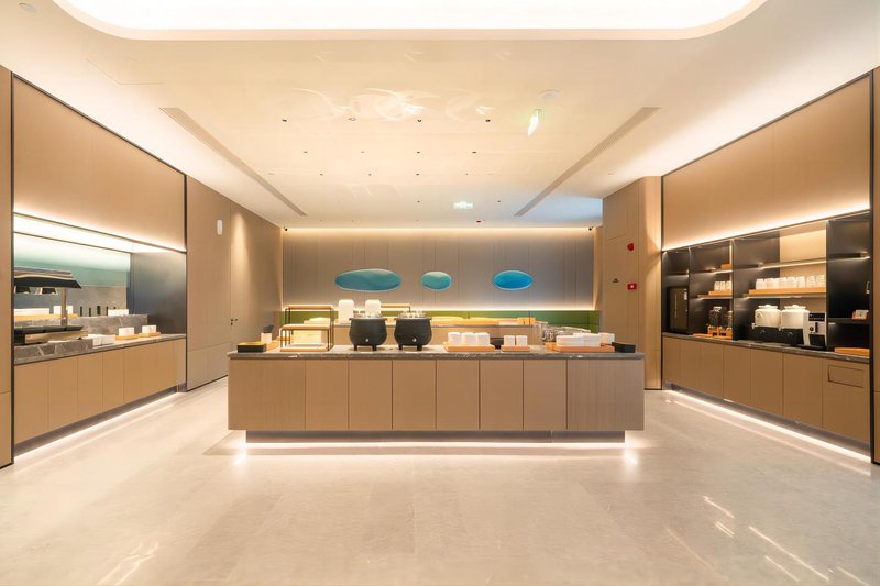 JI Hotel (Maoming Railway Station Fortune Building)Restaurant