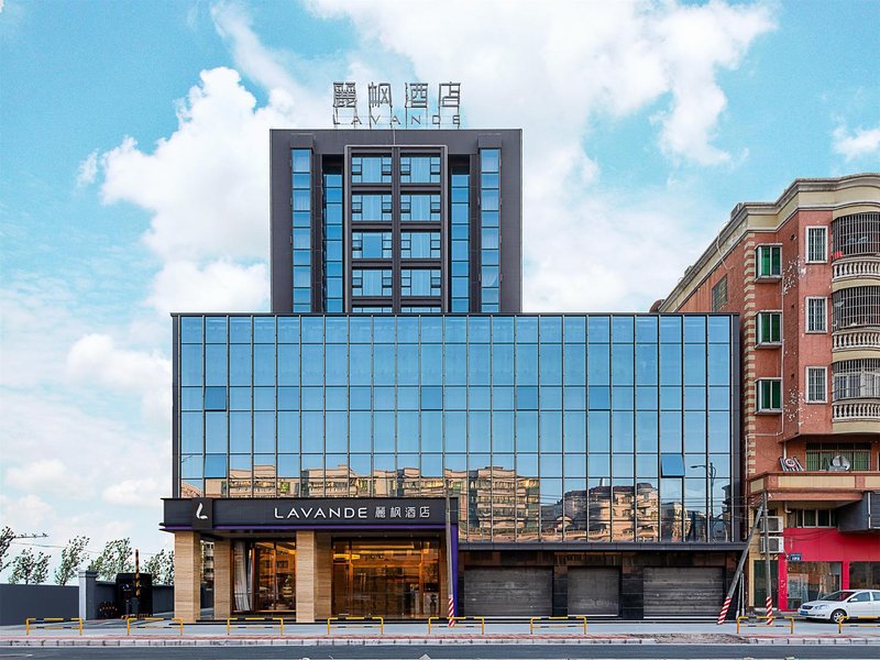 Lavande Hotel (Foshan Gaoming Yingxin Plaza) Over view