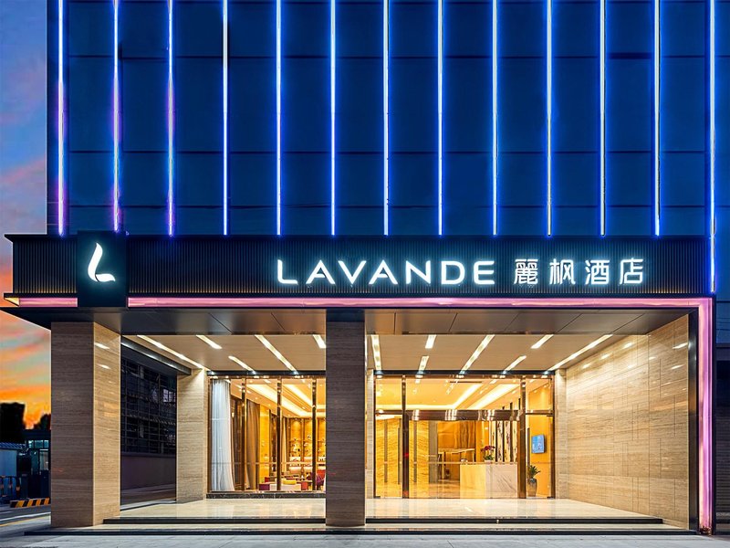 Lavande Hotel (Foshan Gaoming Yingxin Plaza) Over view