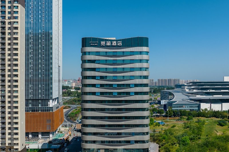 Kuanjian Hotel (Jinan West Railway Station Shandong International Convention and Exhibition Center) Over view