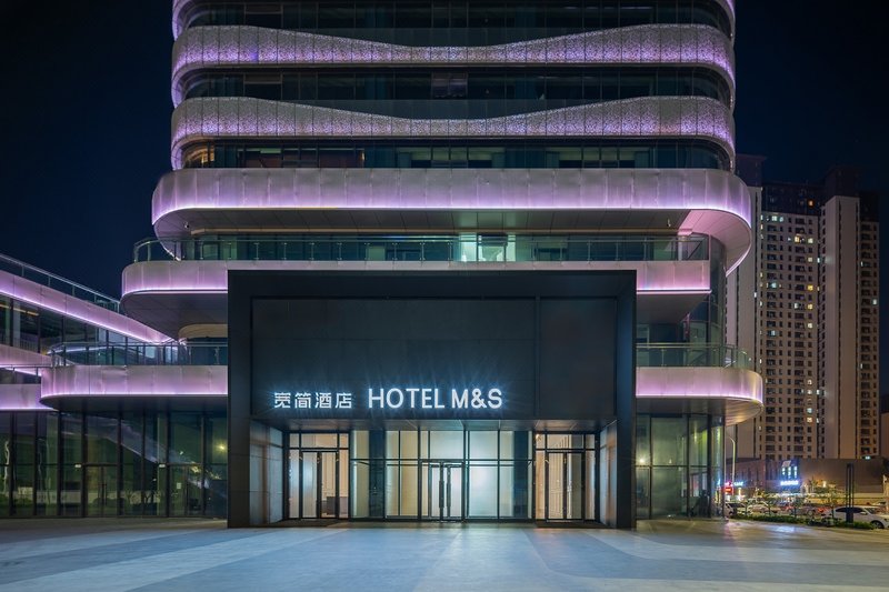 Kuanjian Hotel (Jinan West Railway Station Shandong International Convention and Exhibition Center) Over view