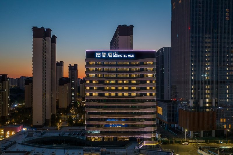Kuanjian Hotel (Jinan West Railway Station Shandong International Convention and Exhibition Center) Over view