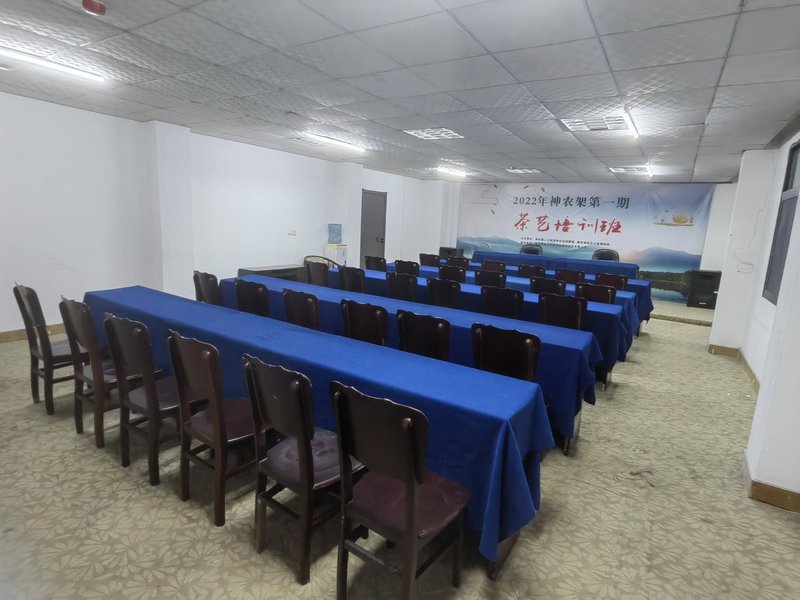 Shennongjia Shanyu Shiguang Hotel meeting room