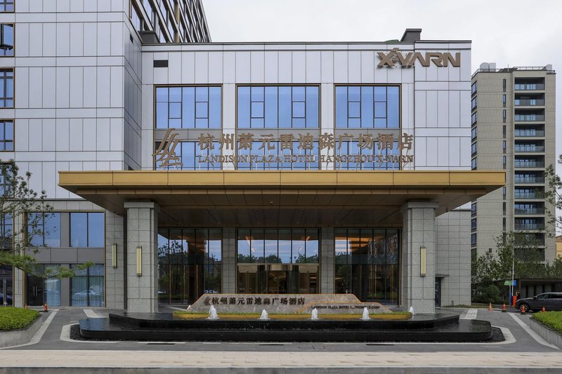 Landison Plaza Hotel Hangzhou X-Yarn over view
