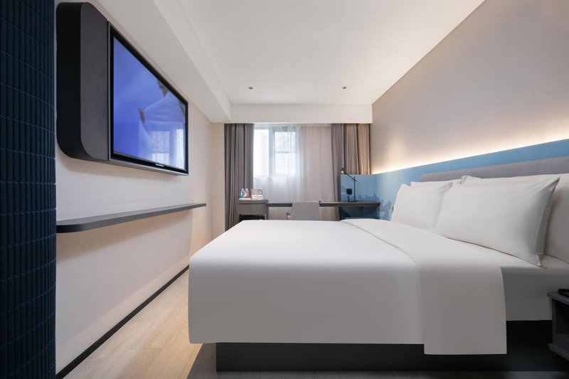 Wuhan Jiangtan Jianghan Road Pedestrian Street Qingju HotelGuest Room