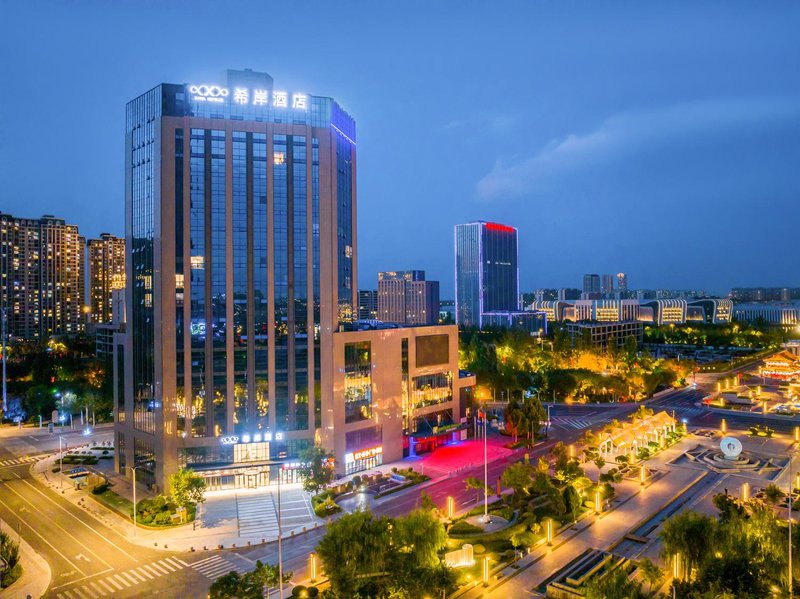 Xi'an Hotel (Yinchuan Yuehai Business District) Over view