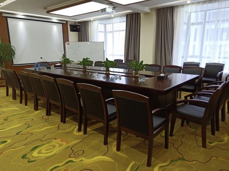 Huanman Hotel (Yongzhou Jianghua Branch) meeting room