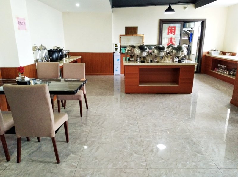 Huanman Hotel (Yongzhou Jianghua Branch) Restaurant