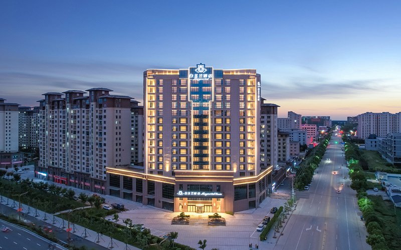 Baiyulan Business Hotel (Zhengyang Avenue Business District Branch, Zhengyang County) Over view