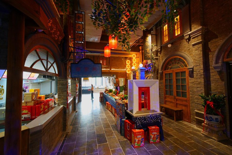 Zhili Cultural And Tourism Hotel Restaurant