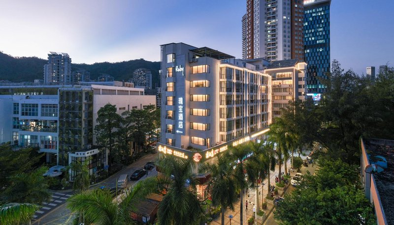 Ruby Columbus Hotel(SheKou Sea World Water)Over view