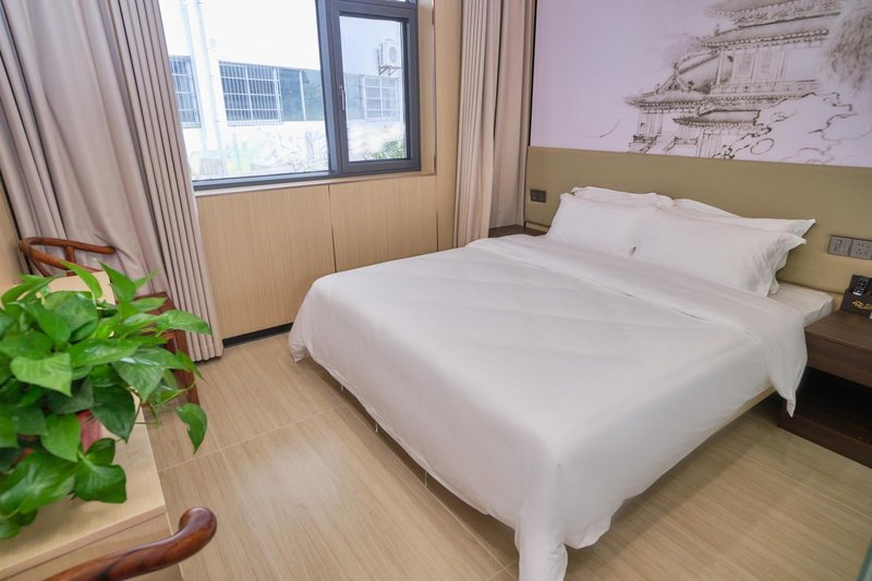 Lushan Xianting Theme Hotel Guest Room