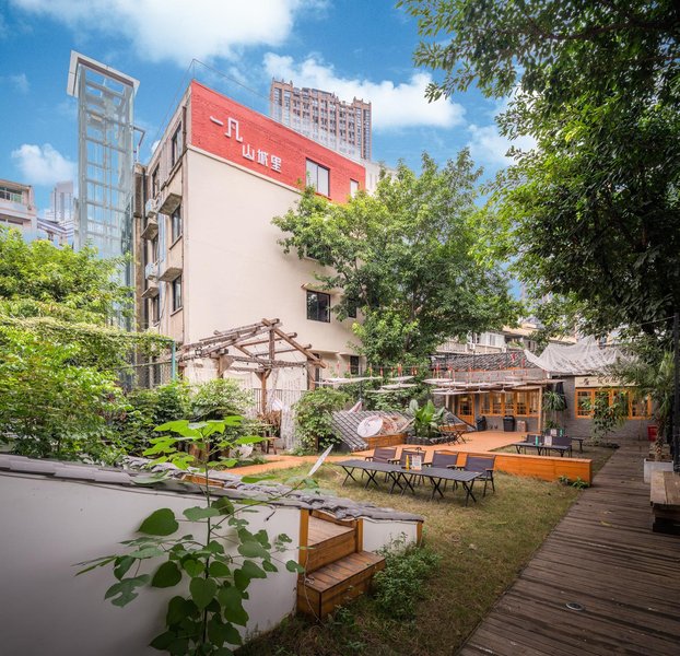 Yifanshanchengli Homestay Over view