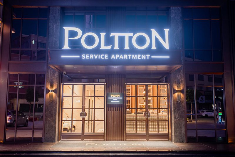 Poltton International Apartment (Foshan Gaoming Store) Over view