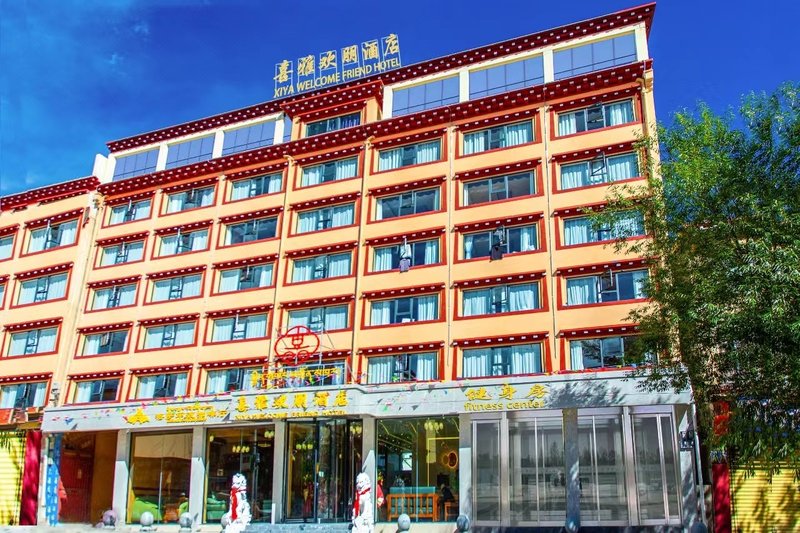 Ganzi Xiya Huanpeng Inn Over view