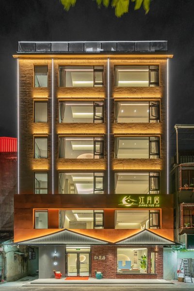 Jiangyueju (Chaozhou Ancient City Branch)Over view