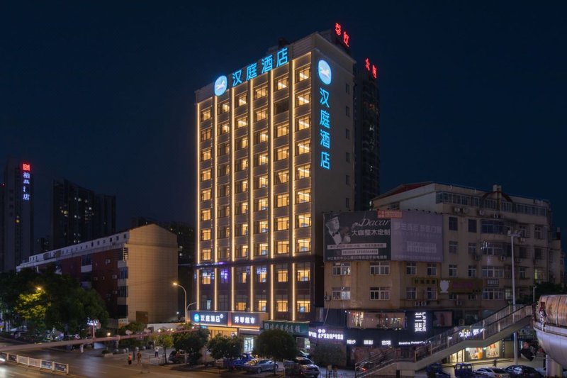 Hanting Hotel (Huangshi Daye Guanshan Road) Over view