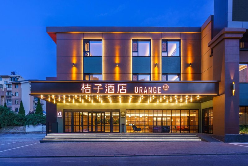 Orange Hotel (Dalian Hi-tech Wanda Plaza) Over view