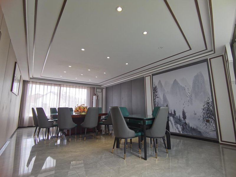 Jingbo Lake Nashan Nashui HotelRestaurant