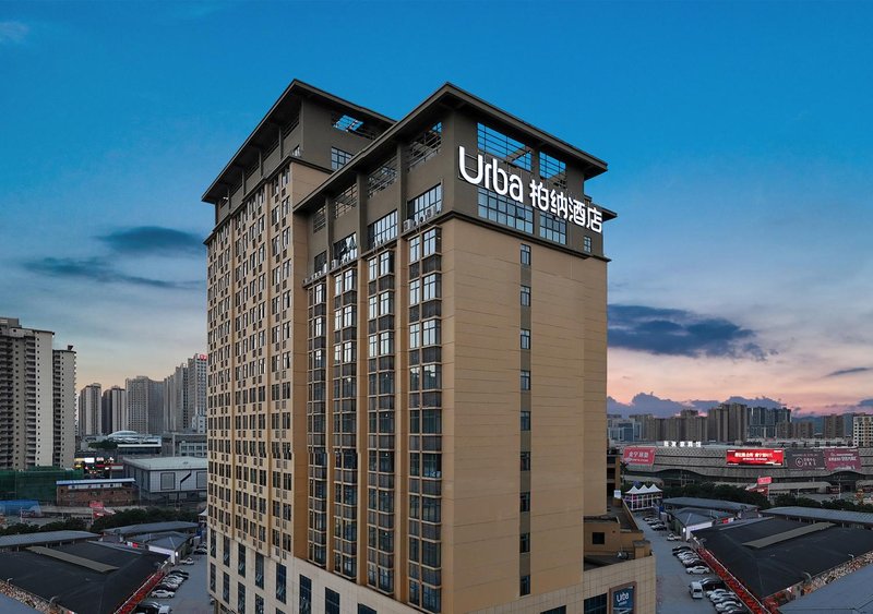 Urba hotel  (Anji Wanda Sulu Metro Station Branch) Over view