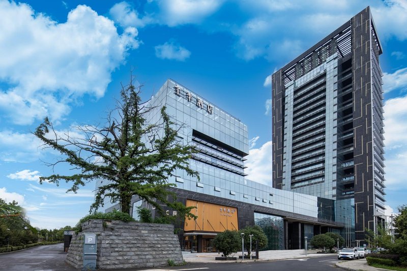 Seasons Zhenjiang Dagang New Area Tonggang Road Hotel Over view