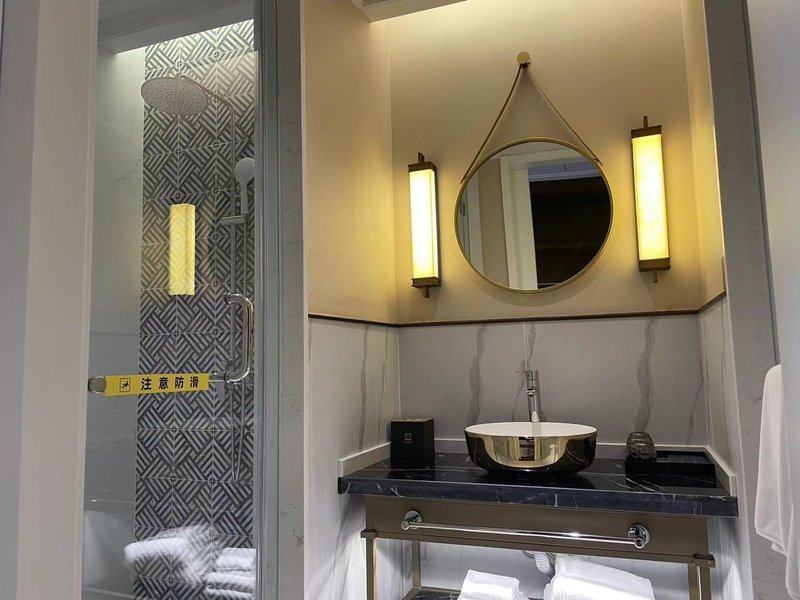 Yangzhou Jinjiang Metropolis Hotel (Slender West Lake Dongguan Street) Guest Room