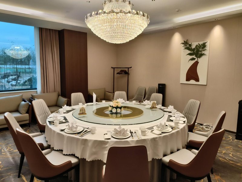 Dijian Nanshan Qianhe HotelRestaurant