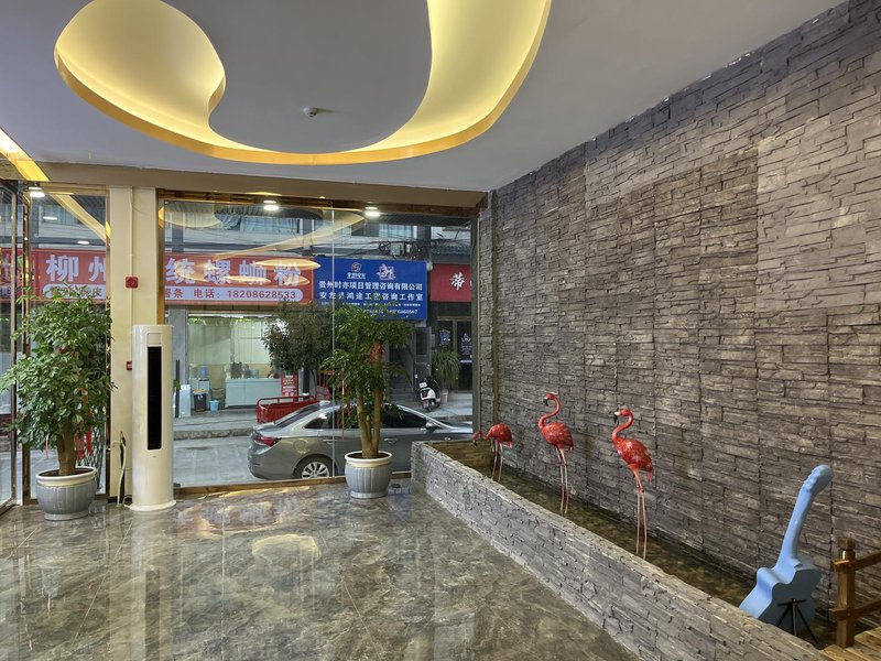 Zhijia Multi-functional Hotel (Anlong Branch) Lobby