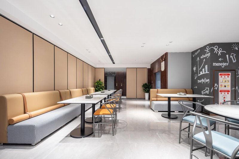 Berman Hotel (Lu'an Wenhui Branch) Restaurant