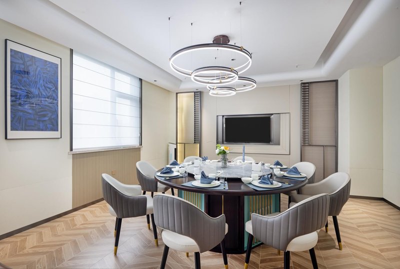 Nohan Hotel Zhengzhou Restaurant