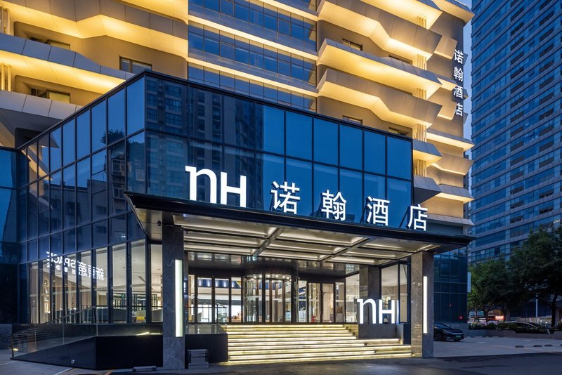 Nohan Hotel Zhengzhou Over view