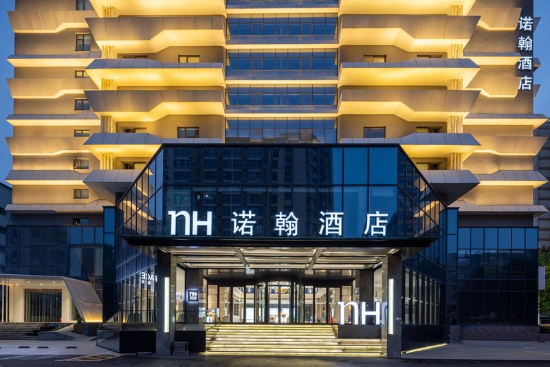 Nohan Hotel Zhengzhou Over view