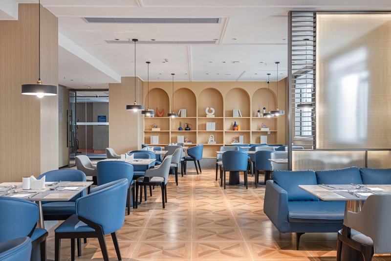 Nohan Hotel Zhengzhou Restaurant