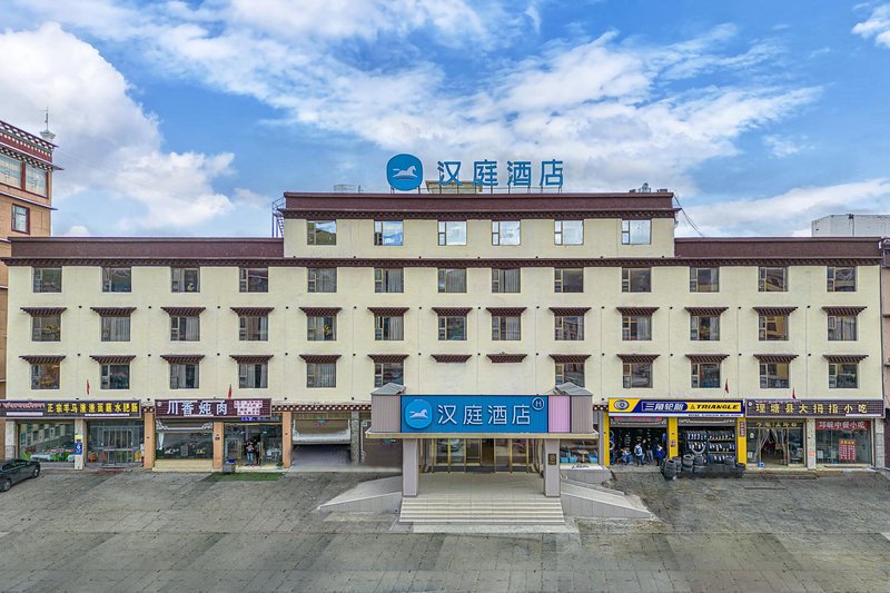 Hanting Hotel (Ganzi Litang 318 National Road) Over view