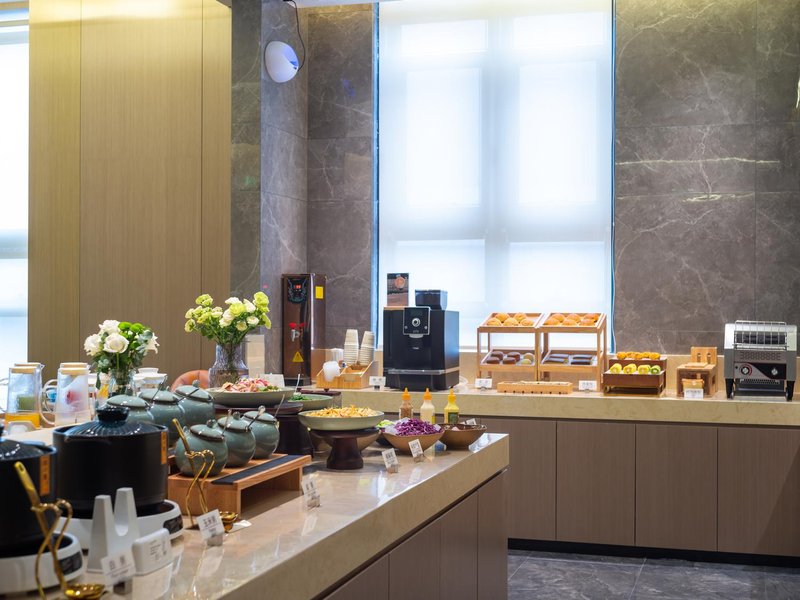 Yining Administrative Service Center Atour HotelRestaurant