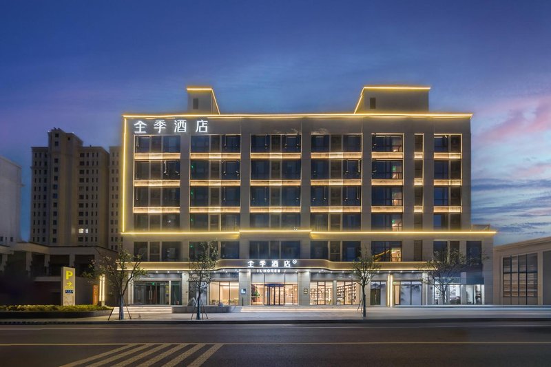 All Seasons Hotel (Nanchang Wanli Meiling Avenue) Over view